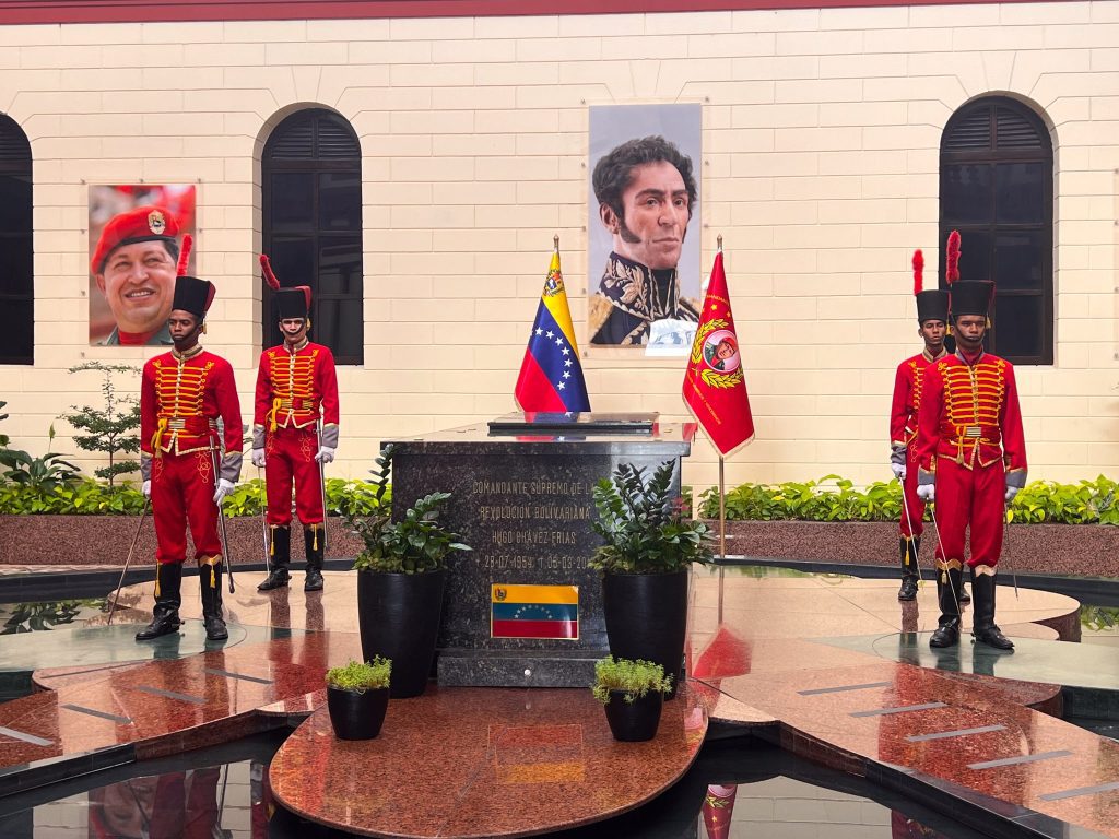 Mausoleumul lui Hugo Chávez, Caracas